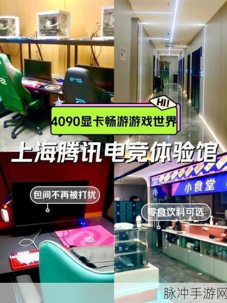 手游攻略，揭秘极速性能模式，畅享极致游戏体验