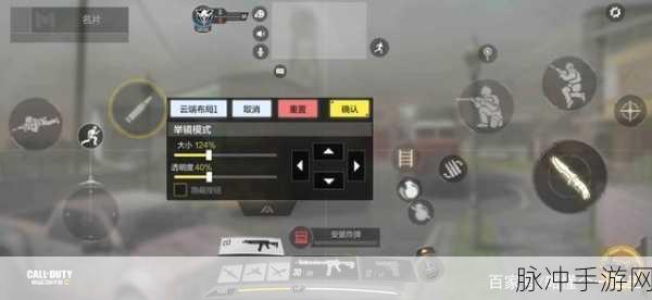 使命召唤手游据点争夺模式攻略，萌新快速上分指南