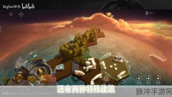 原神纸间奇旅奇遇攻略详解，解锁奇幻冒险之旅