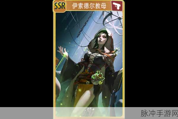 辐射避难所OL手游攻略，高效联系客服与应对问题与BUG