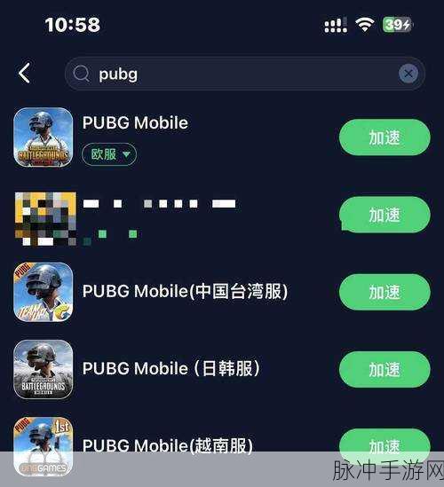 地铁逃生游戏模式全攻略，轻松找到并畅玩