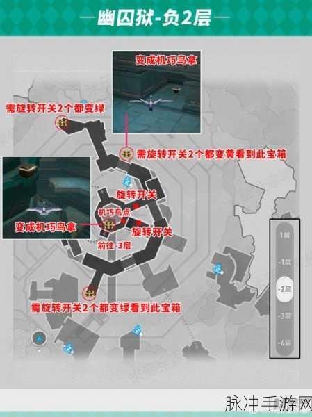 崩坏星穹铁道忆泡成就全攻略，忆泡位置全收集指南