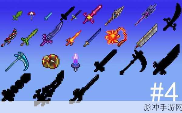 泰拉瑞亚飞刀武器深度解析与附魔攻略