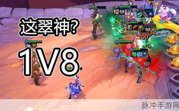 云顶之弈翠神出装深度解析，打造自然之力的守护者