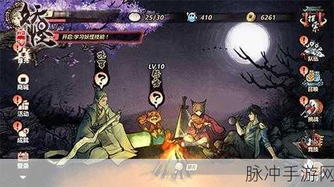 玩转手游，摆脱转转到货短信困扰秘籍