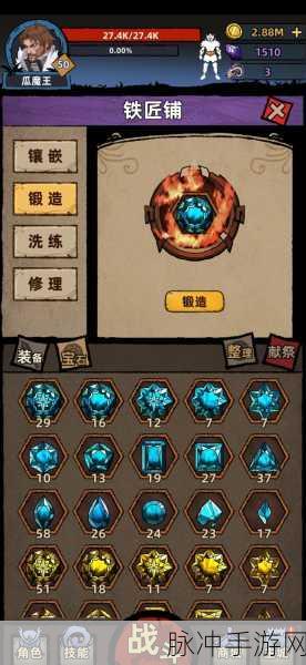 手游玩家必备，摆脱广告跳转的秘籍