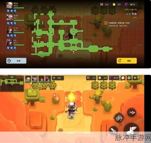 坎公骑冠剑3-4全收集攻略，石板碎片、黄宝石与支线位置详解