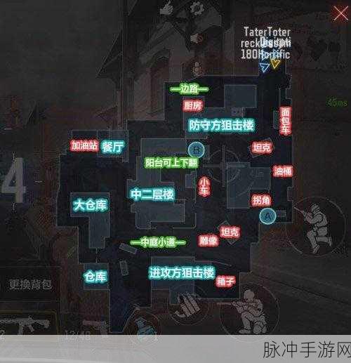 使命召唤手游边境反击攻略大全与任务完成攻略汇总详解