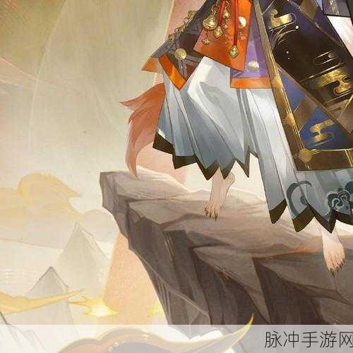 阴阳师手游，白藏主暗夜顽狐皮肤获得全攻略