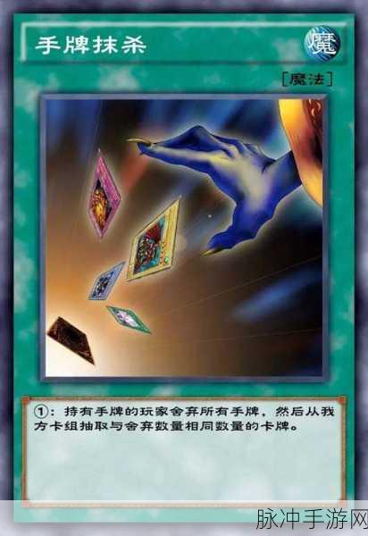 游戏王决斗链接，卡牌获取秘籍大公开