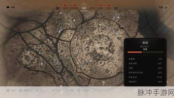 刺客信条幻景，全神秘碎片获取攻略详解