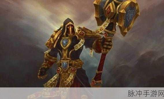金铲铲之战圣光骑士游侠阵容玩法深度解析