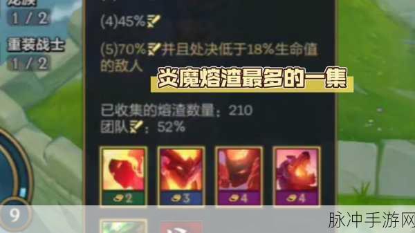 金铲铲变形法杖的奇妙之旅，解锁各阶段的神秘力量全攻略