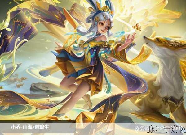 王者荣耀年限皮肤大盘点，你拥有几款？