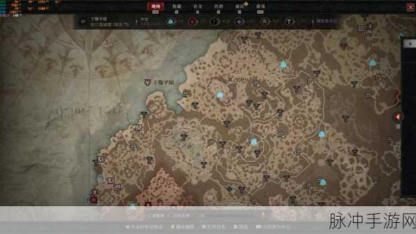 暗黑破坏神 4 烧焦的债务支线任务全攻略