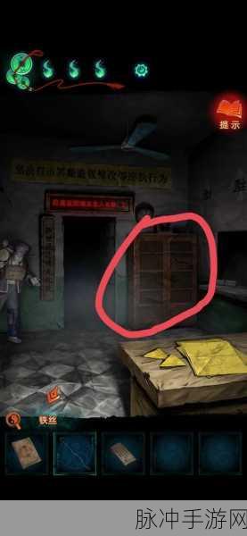 纸嫁衣3第一章攻略，搜轿通关步骤图文详解全掌握