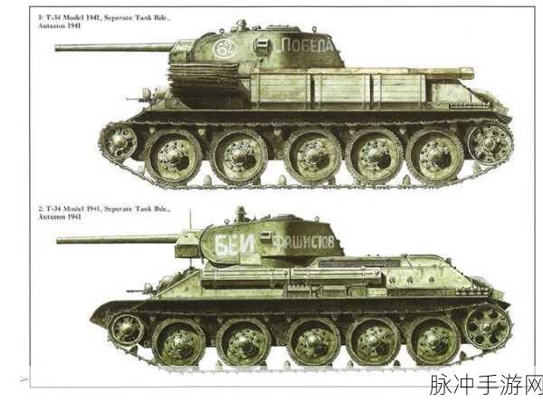 湮灭边界线，T-34 中型坦克技能与生存力深度剖析