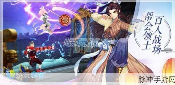 武林外传手游粽子礼包获取全攻略
