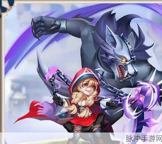 光明冒险角色升级全攻略，快速升级技巧与策略
