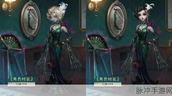 第五人格全角色推演目标攻略深度解析