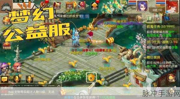 那些与梦幻西游类似的回合制手游，如今境况如何？