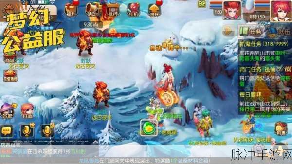 那些与梦幻西游类似的回合制手游，如今境况如何？