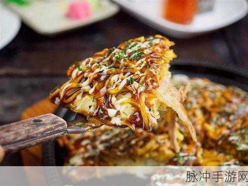 绝区零霸主的欢宴第一关通关秘籍，轻松解锁美食之旅