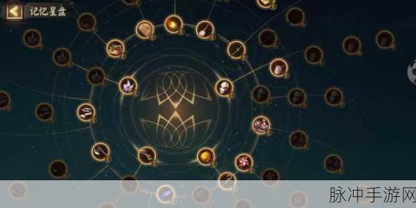 阴阳师寒铃寻音攻略大全，活动玩法详解及高分技巧全面分享