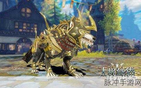 太极熊猫剧情BOSS白骨大帝挑战全攻略，深度策略与技巧揭秘