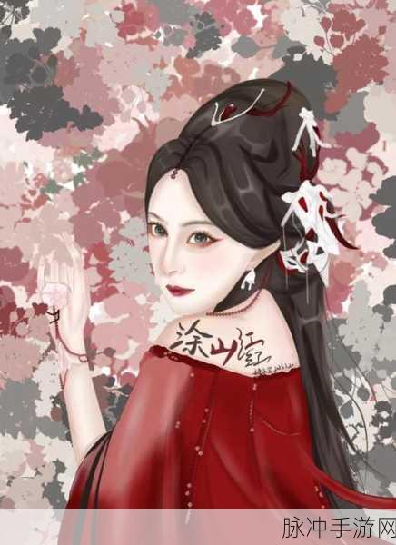 狐妖小红娘手游涂山属性加点全攻略