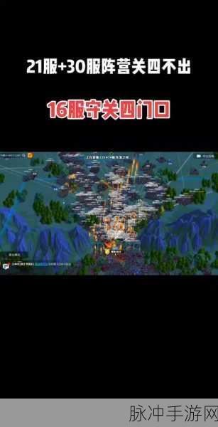 万国觉醒城堡升级全攻略，打造坚不可摧的王国