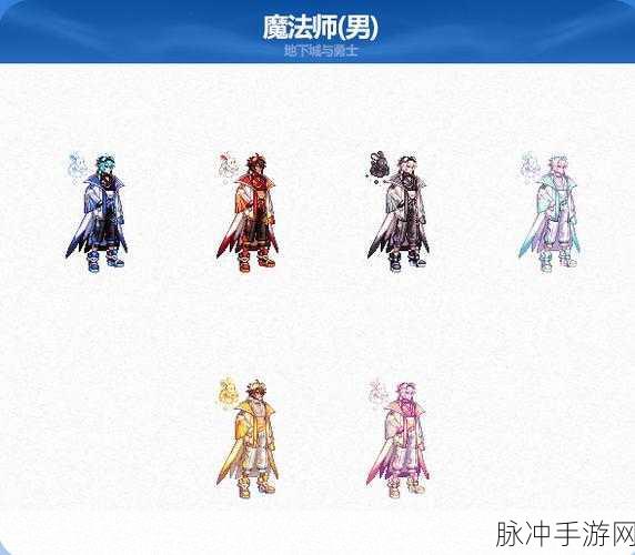 DNF2021春节套详解，上架时间与外观曝光全攻略