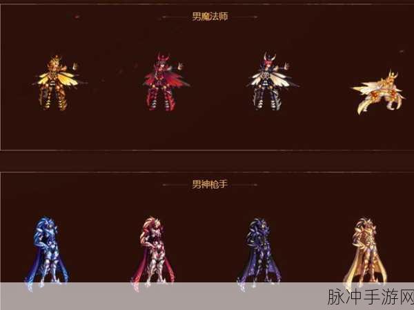 DNF2021春节套详解，上架时间与外观曝光全攻略