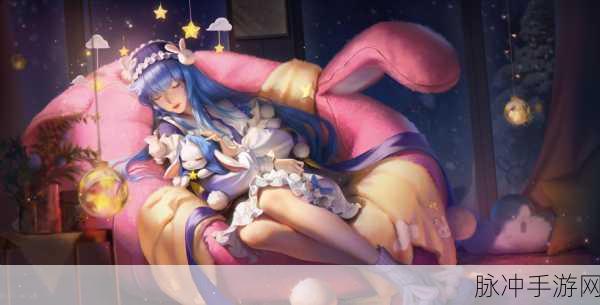 王者荣耀暖冬雪球获取全攻略，解锁冬日惊喜