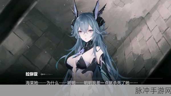 战双帕弥什1-6隐藏关开启全攻略，解锁隐藏挑战，征服更高难度