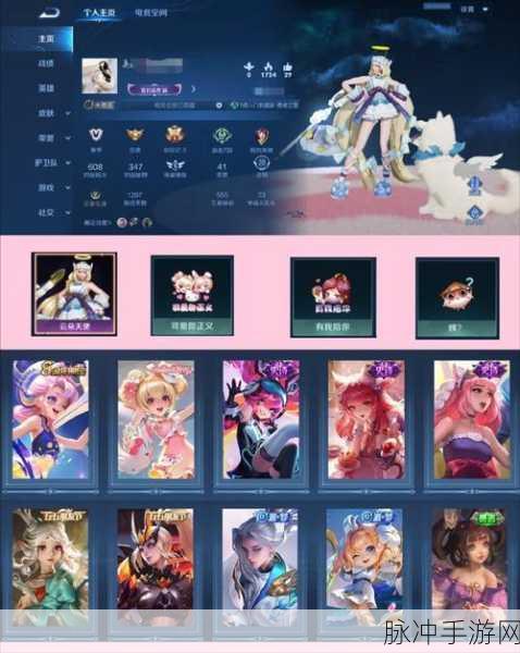 王者荣耀圣诞星元返场皮肤全解析