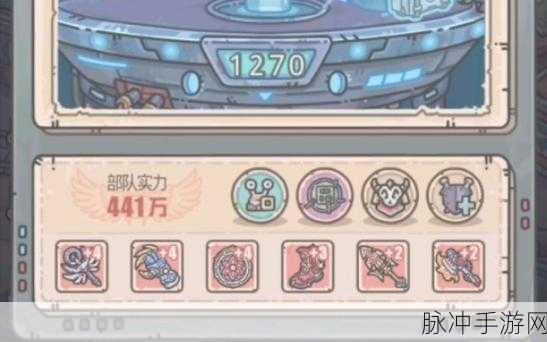 最强蜗牛零氪首冲氪金全攻略指南