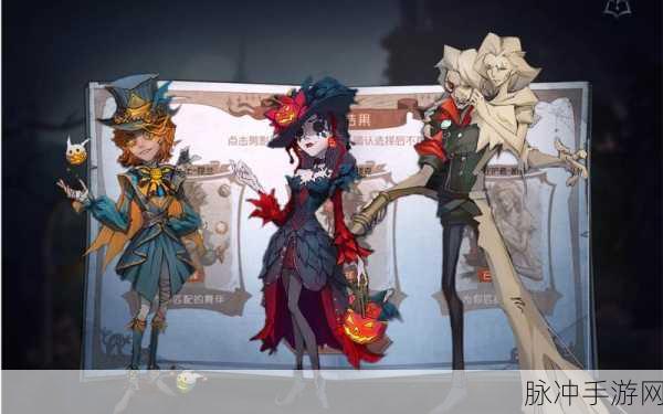 第五人格改版后寒意机制详解介绍，掌握监管者动向的利器
