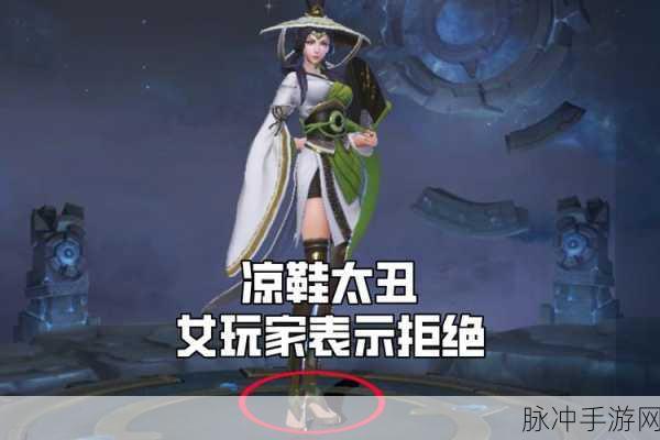 王者荣耀，敌方选婉儿，我方中单的最佳应对策略