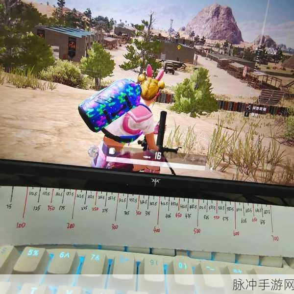 绝地求生手游攻略，迫击炮与铁拳的实战对决
