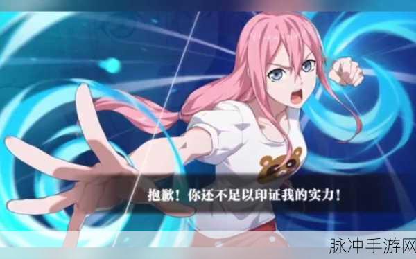一人之下手游异人探秘层数解锁全攻略