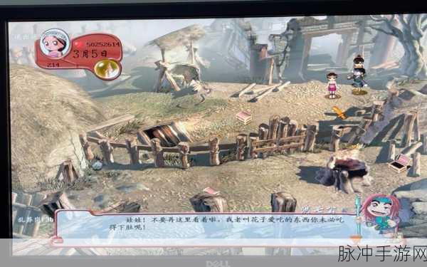 仙剑客栈2深度探索，神秘客栈的奇妙之旅全揭秘