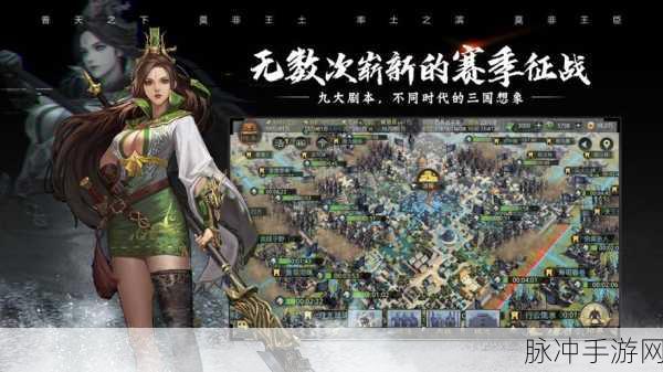 率土之滨礼包码全攻略，解锁海量福利的秘籍