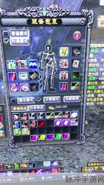 完美世界国际版手游，羽芒 PK 路线加点全解析