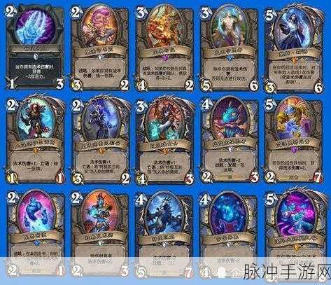 炉石传说青玉贼深度解析与卡组搭配攻略