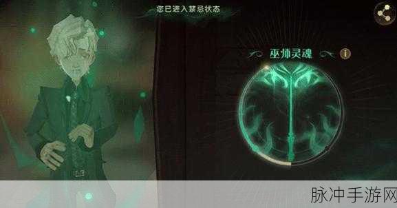 永劫无间手游，精准掌控远程武器瞄准秘籍