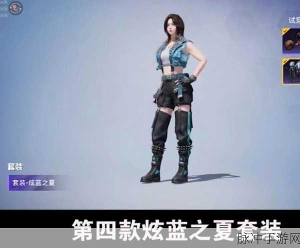 和平精英 SS19 赛季更新全揭秘