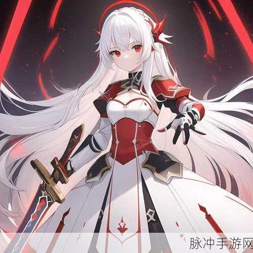 奥拉星手游深度攻略，揭秘寒灵如何利用形态变化剂进化为雪无寒灵