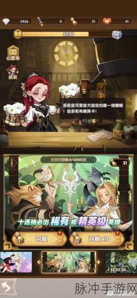 剑与远征花语仙灵娑丽丝培养全攻略，解锁她的极致力量