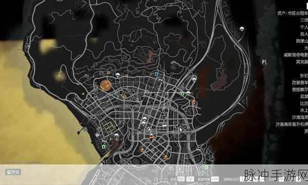 GTA5 手游崔佛车辆完美刷出秘籍